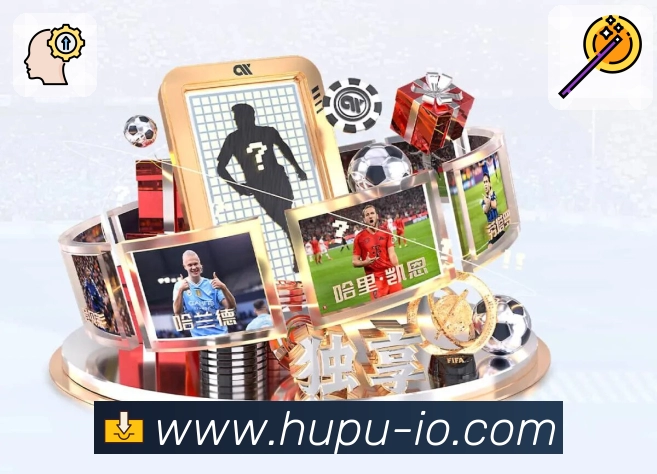 <strong>虎扑体育</strong>下载二维码