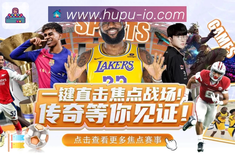 数据提示更通俗
